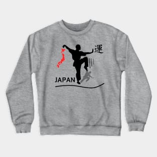 Karate Master "Shadow of Japan" Crewneck Sweatshirt